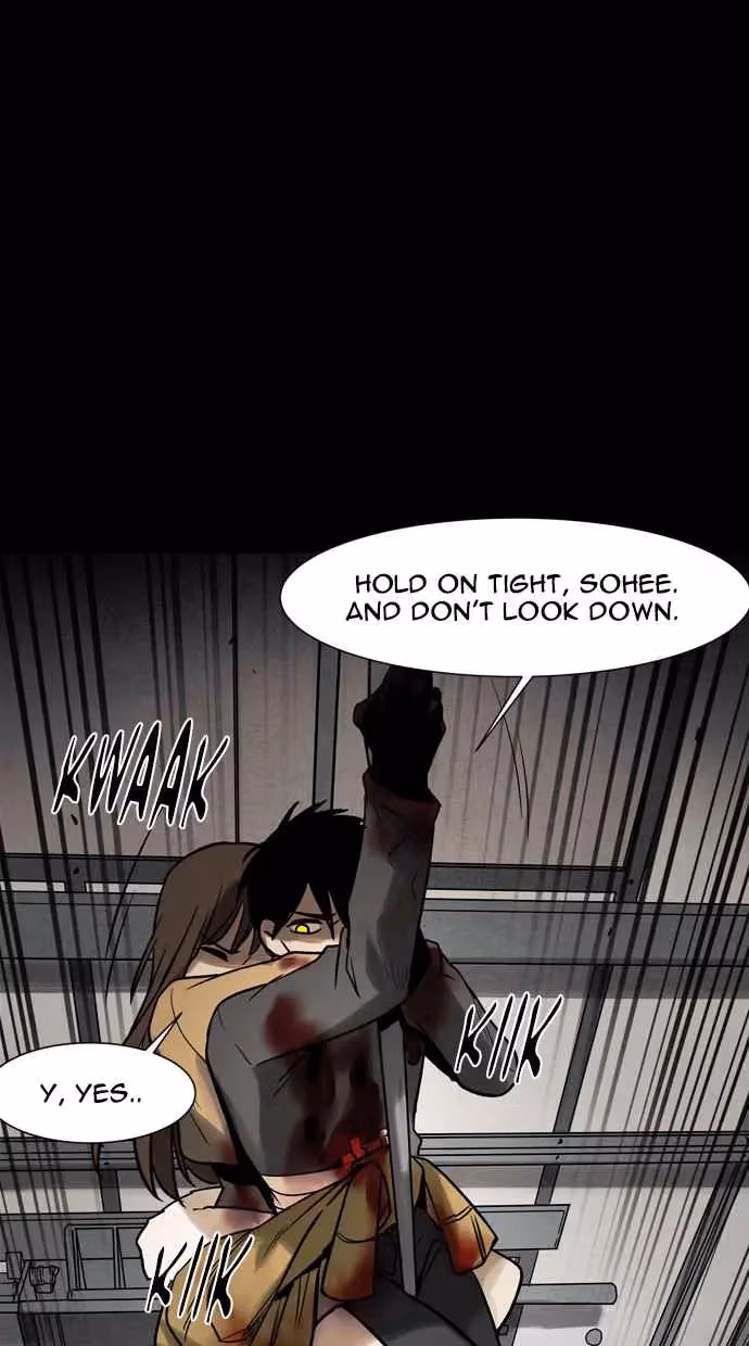 Read Infectee chapter 47 image 37 on Lezhin