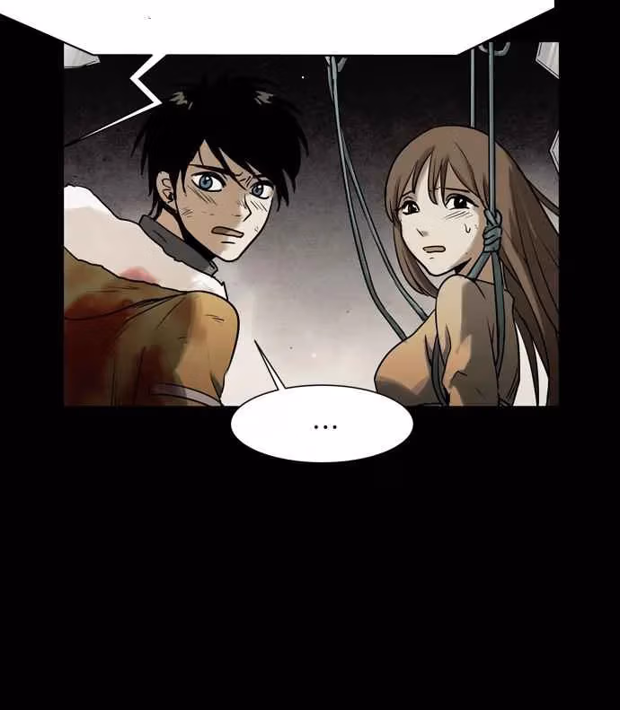 Read Infectee chapter 47 image 57 on Lezhin