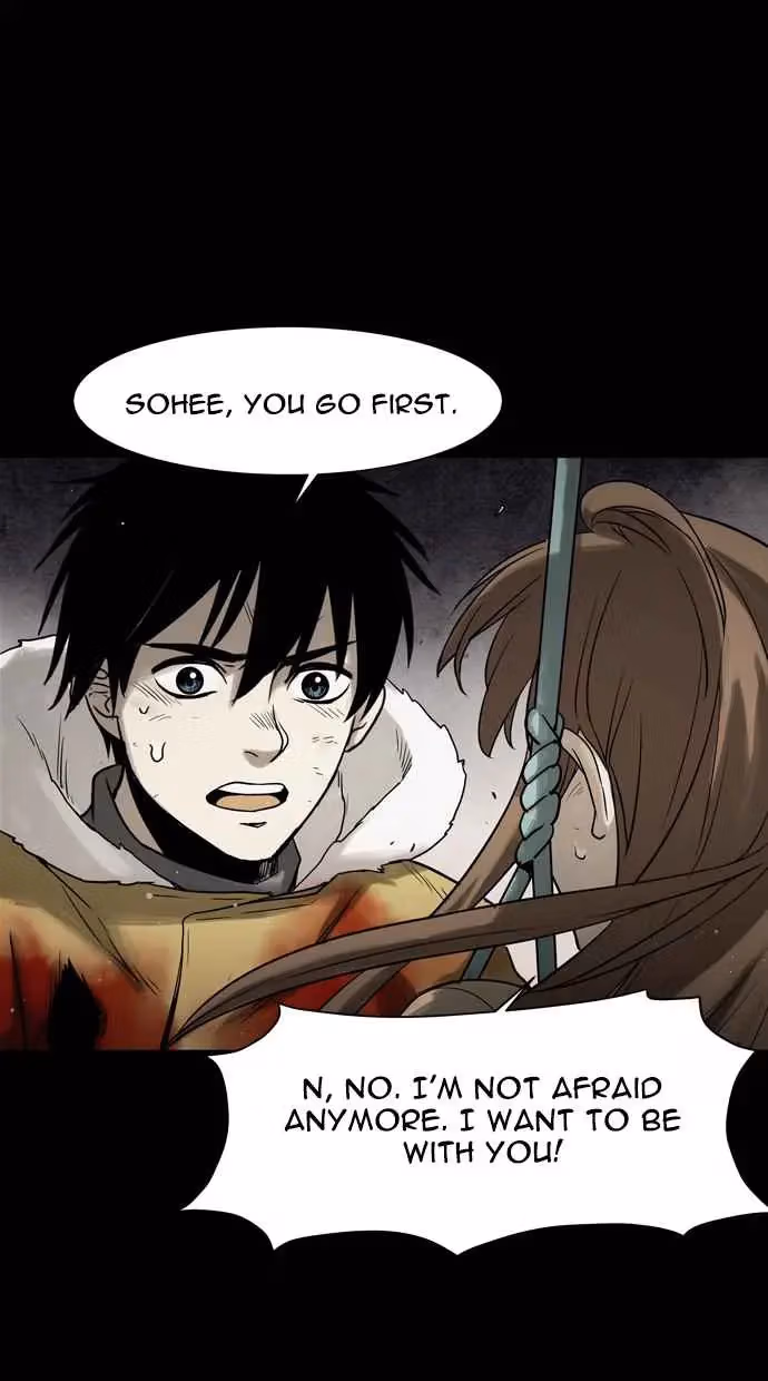 Read Infectee chapter 47 image 58 on Lezhin
