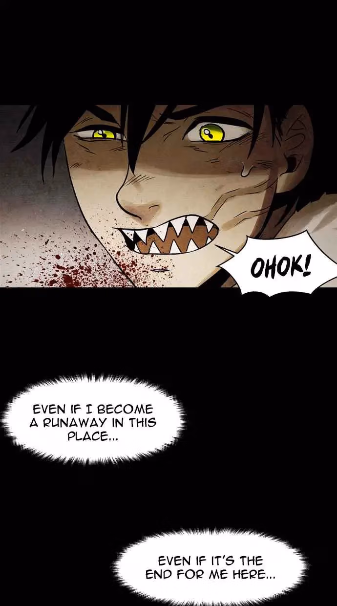 Read Infectee chapter 47 image 79 on Lezhin