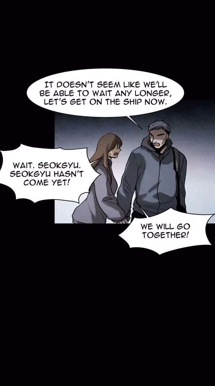 Read Infectee chapter 48 image 71 on Lezhin
