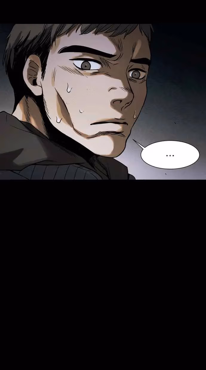 Read Infectee chapter 48 image 72 on Lezhin