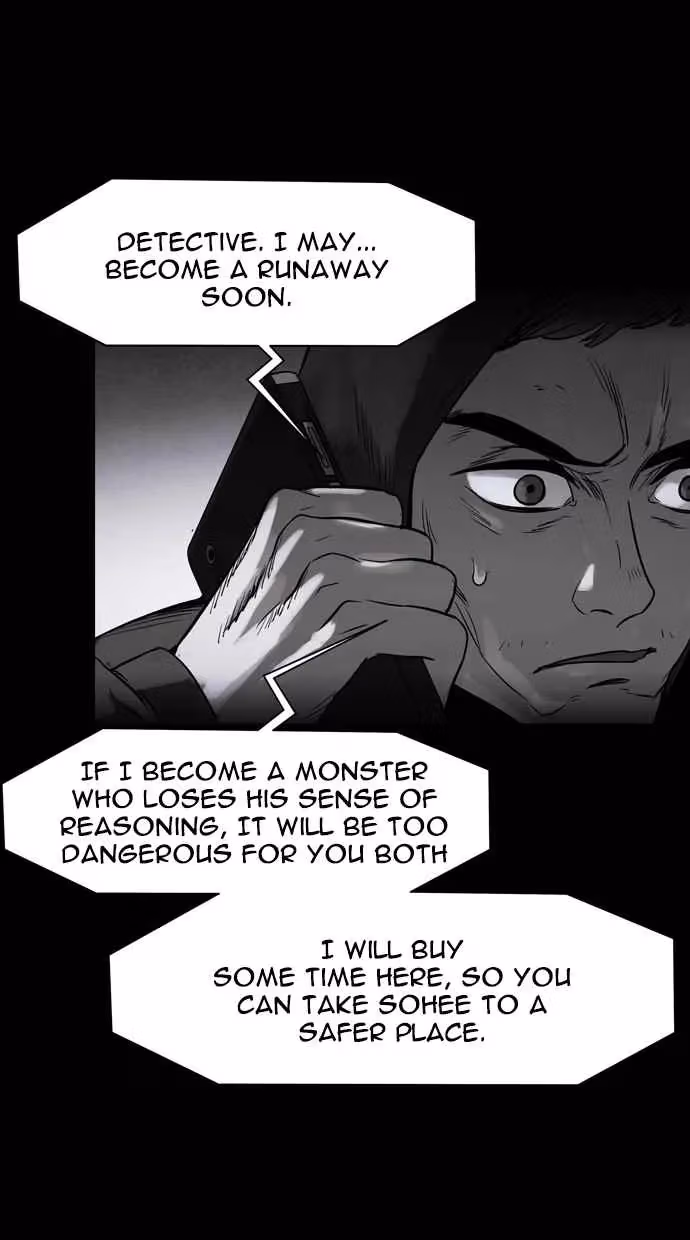 Read Infectee chapter 48 image 75 on Lezhin