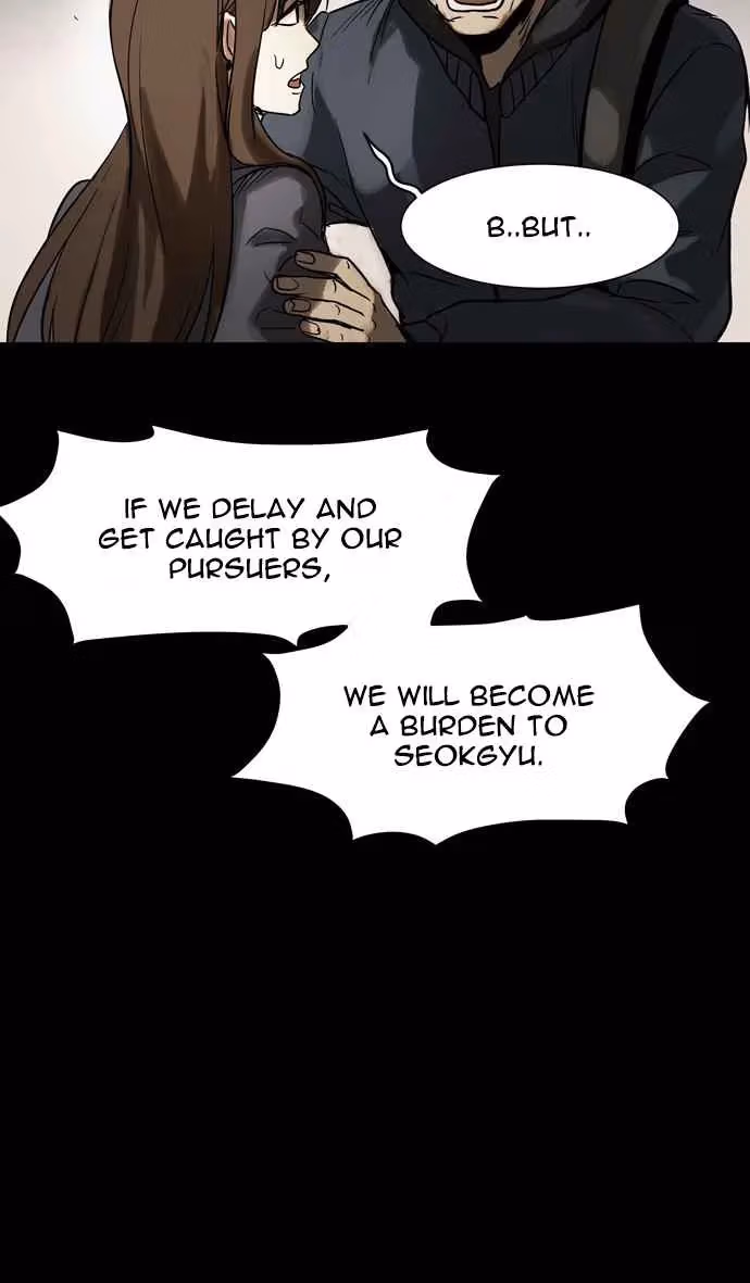 Read Infectee chapter 48 image 79 on Lezhin