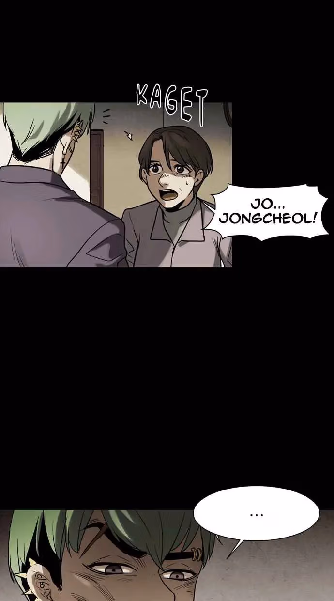 Read Infectee chapter 49 image 12 on Lezhin