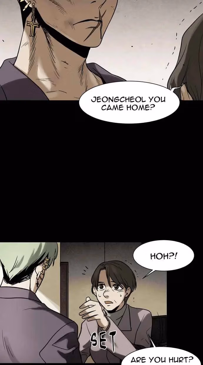 Read Infectee chapter 49 image 13 on Lezhin