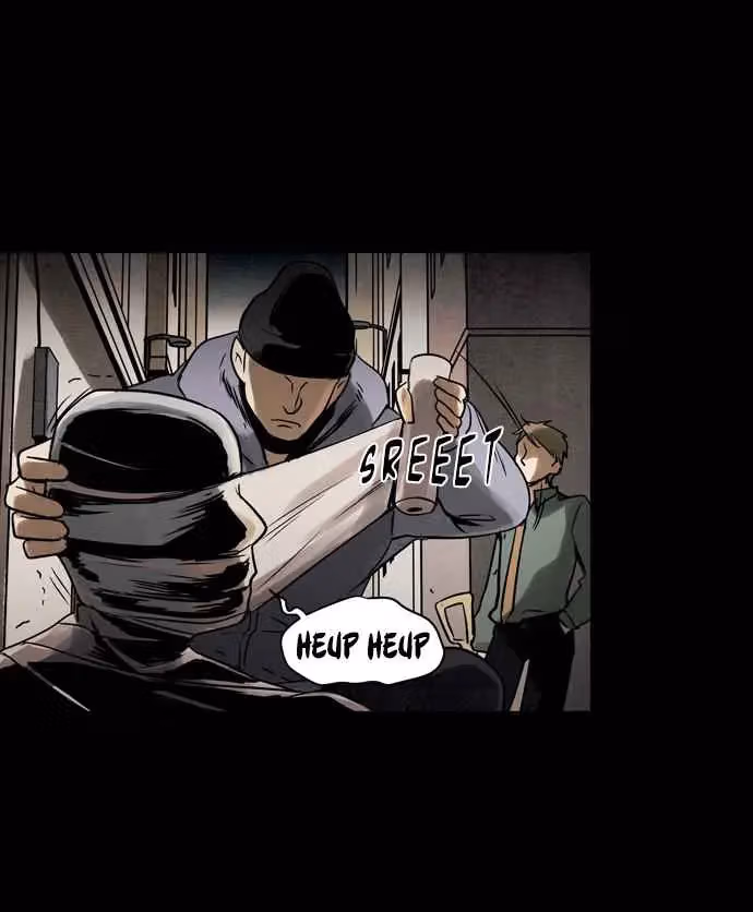 Read Infectee chapter 49 image 65 on Lezhin