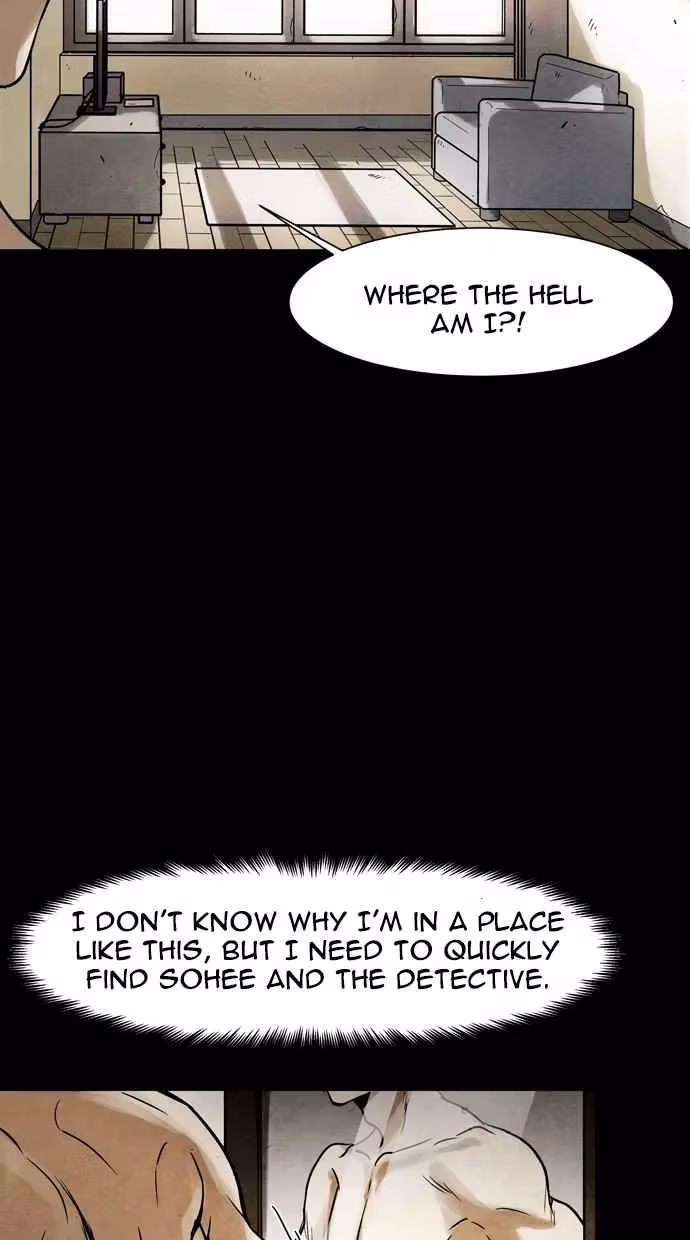 Read Infectee chapter 49 image 77 on Lezhin