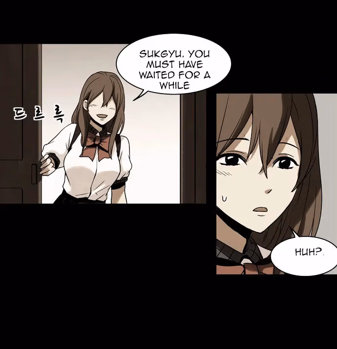 Read Infectee chapter 5 image 11 on Lezhin