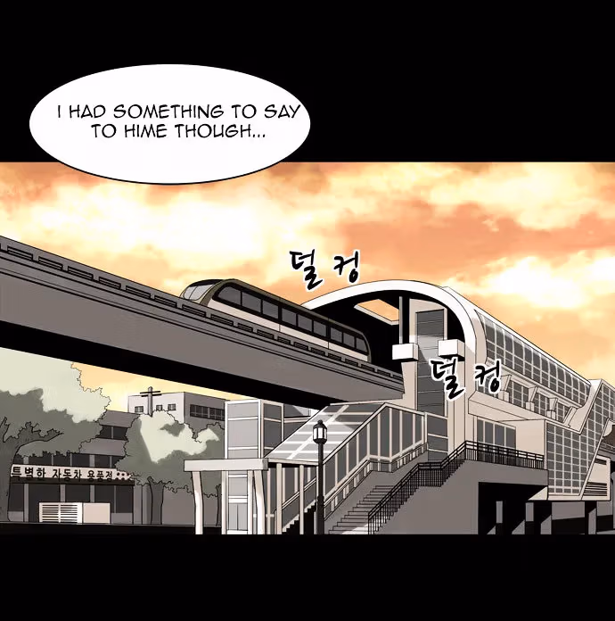 Read Infectee chapter 5 image 14 on Lezhin
