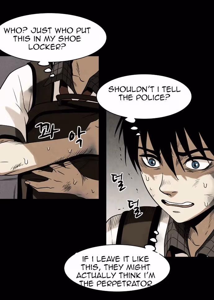 Read Infectee chapter 5 image 17 on Lezhin