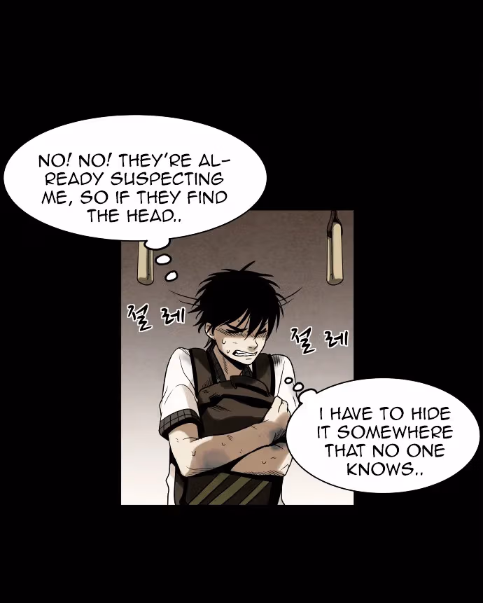 Read Infectee chapter 5 image 19 on Lezhin
