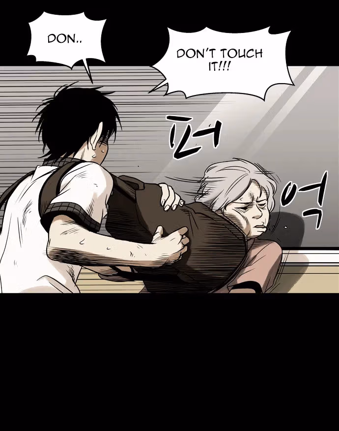 Read Infectee chapter 5 image 21 on Lezhin
