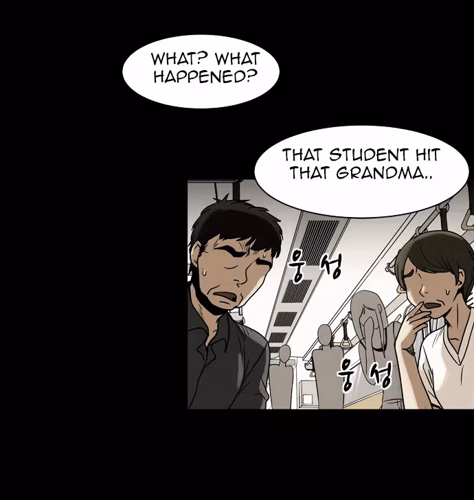 Read Infectee chapter 5 image 23 on Lezhin