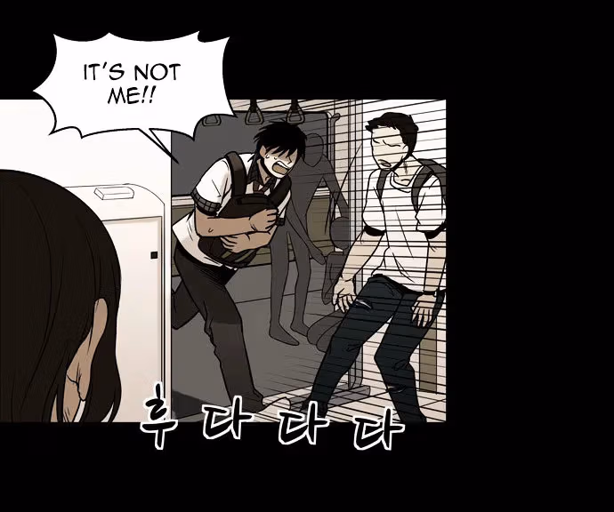 Read Infectee chapter 5 image 28 on Lezhin