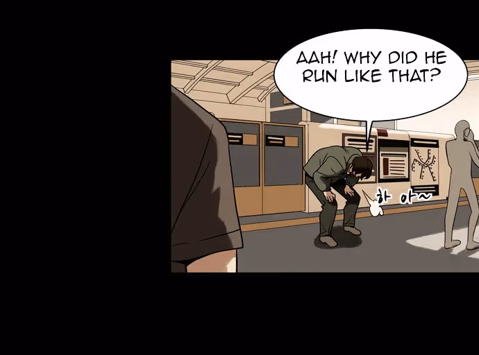 Read Infectee chapter 5 image 31 on Lezhin
