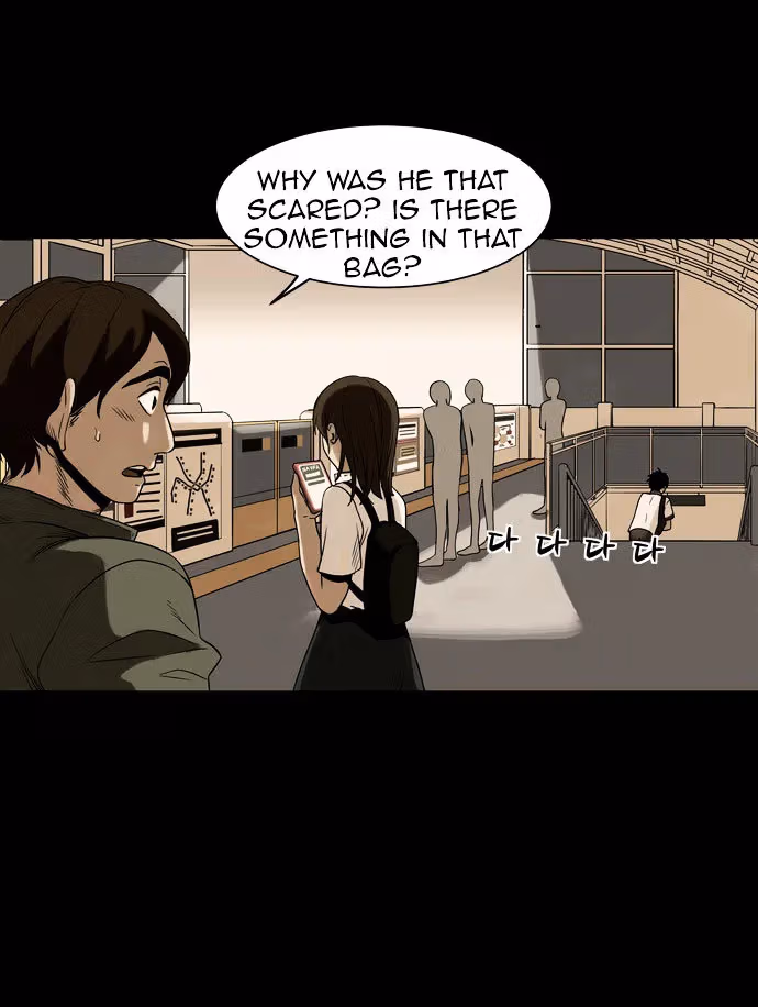 Read Infectee chapter 5 image 32 on Lezhin