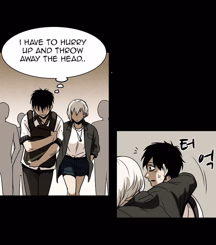 Read Infectee chapter 5 image 36 on Lezhin