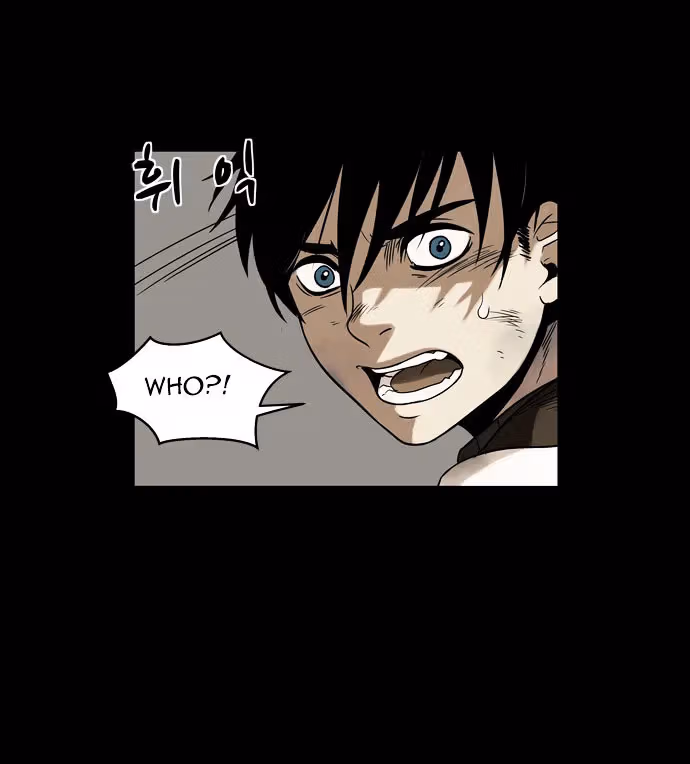 Read Infectee chapter 5 image 37 on Lezhin