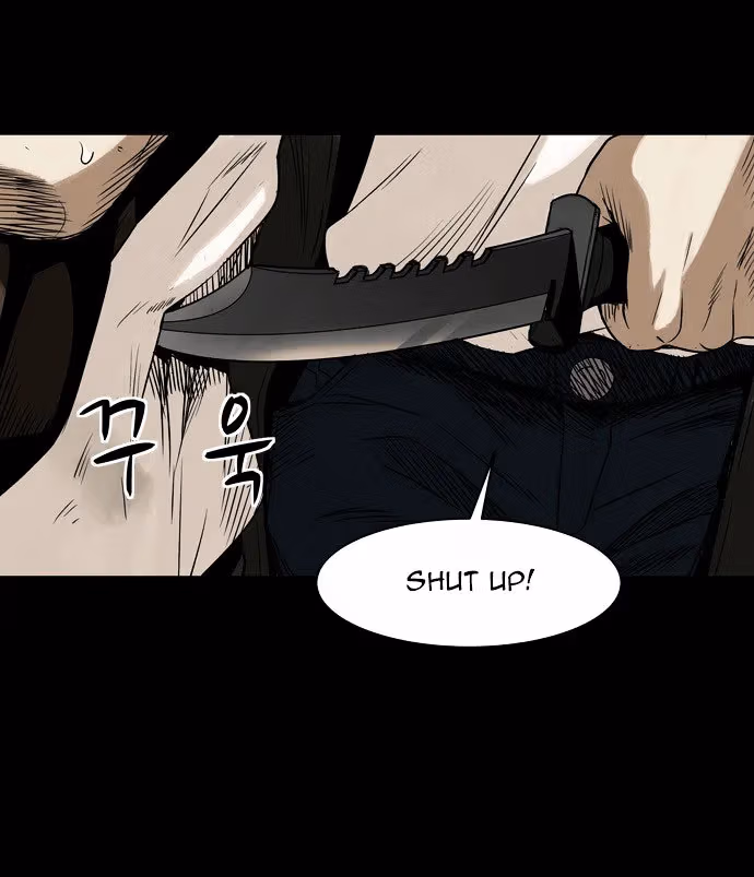 Read Infectee chapter 5 image 38 on Lezhin