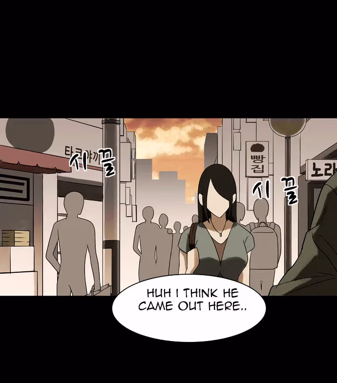 Read Infectee chapter 5 image 40 on Lezhin