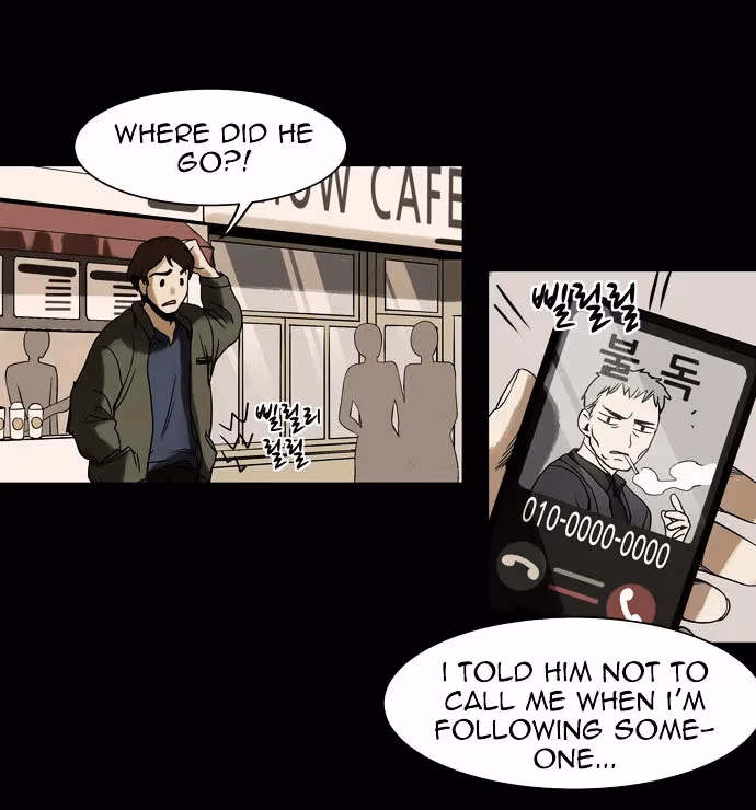 Read Infectee chapter 5 image 41 on Lezhin