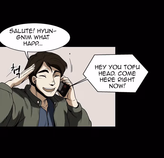 Read Infectee chapter 5 image 42 on Lezhin
