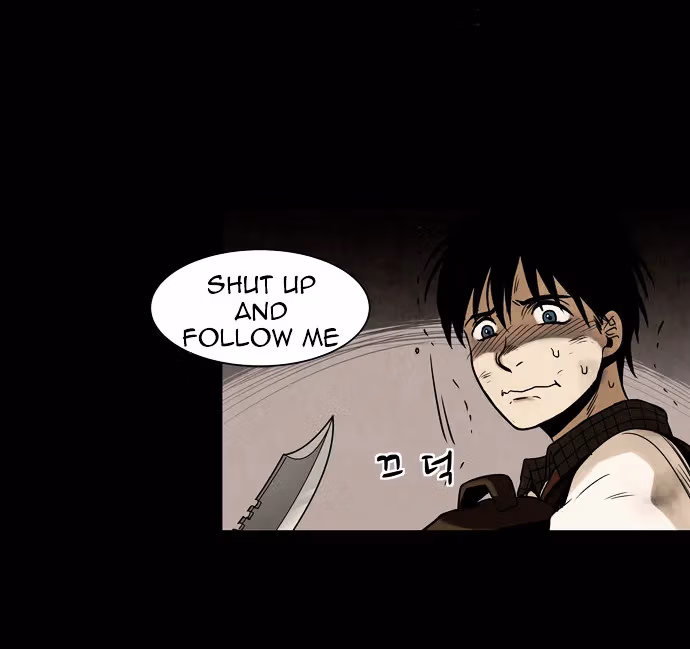 Read Infectee chapter 5 image 47 on Lezhin