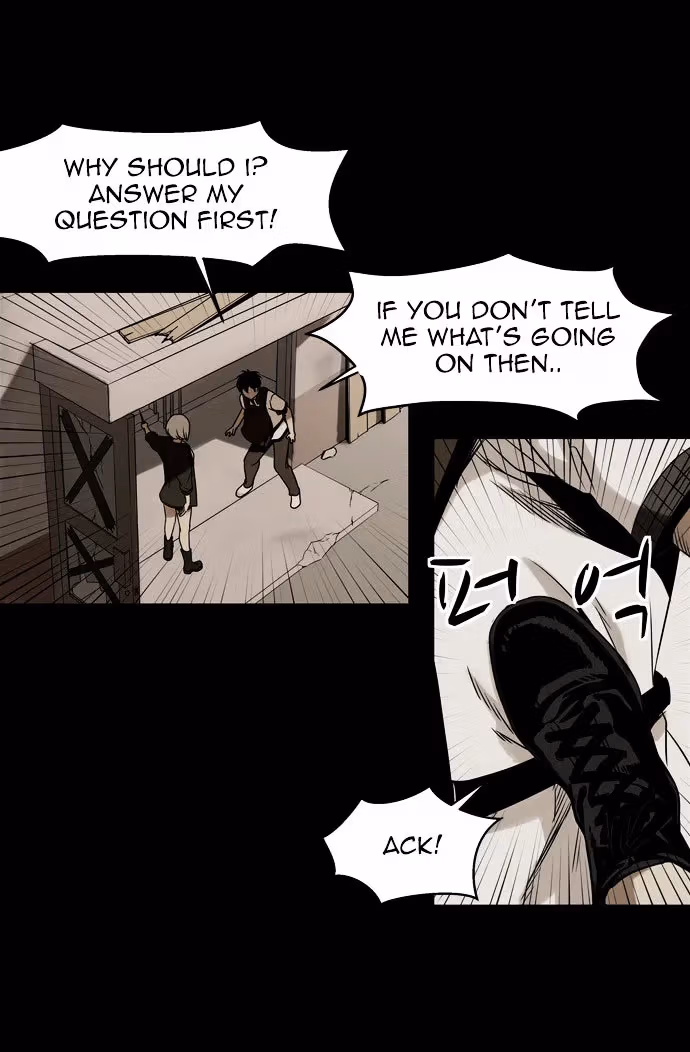 Read Infectee chapter 5 image 54 on Lezhin