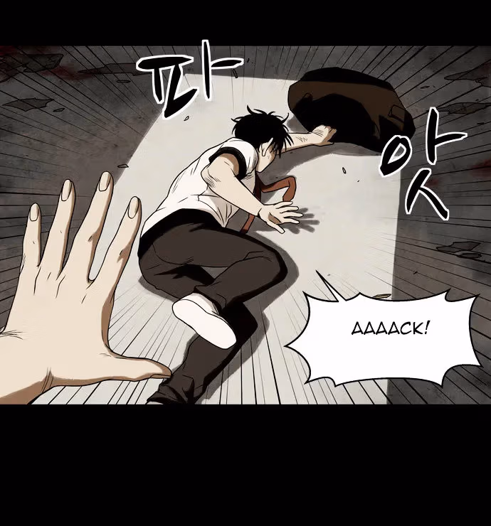 Read Infectee chapter 5 image 57 on Lezhin