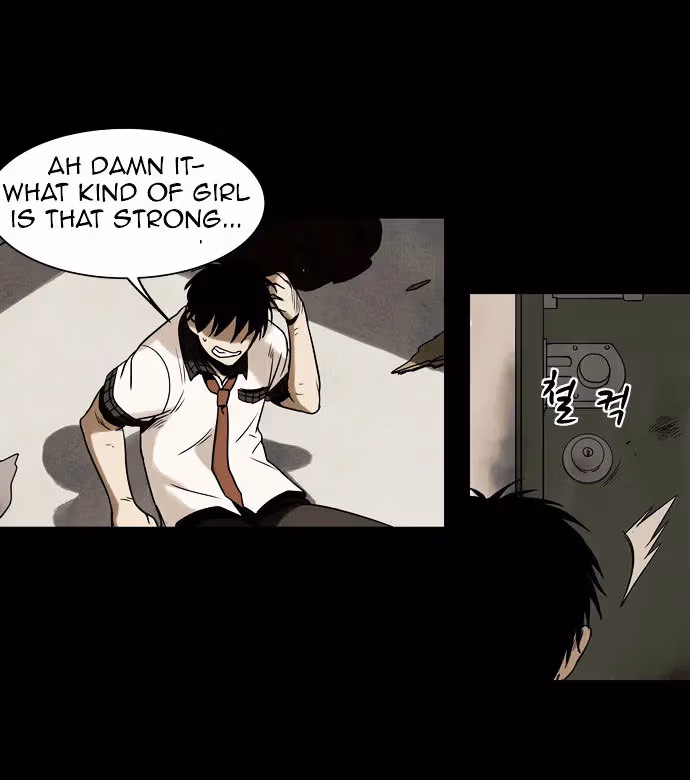Read Infectee chapter 5 image 58 on Lezhin