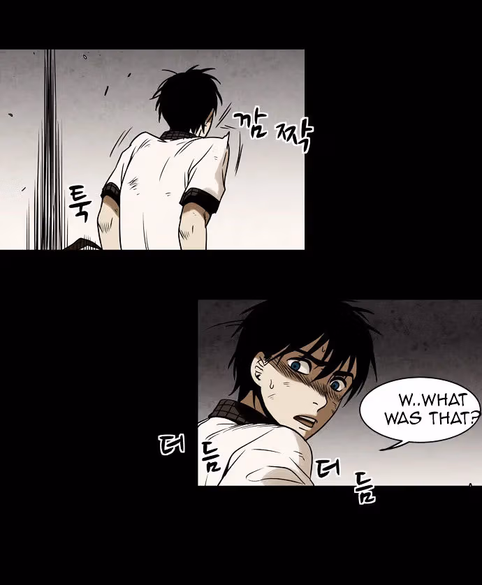 Read Infectee chapter 5 image 61 on Lezhin