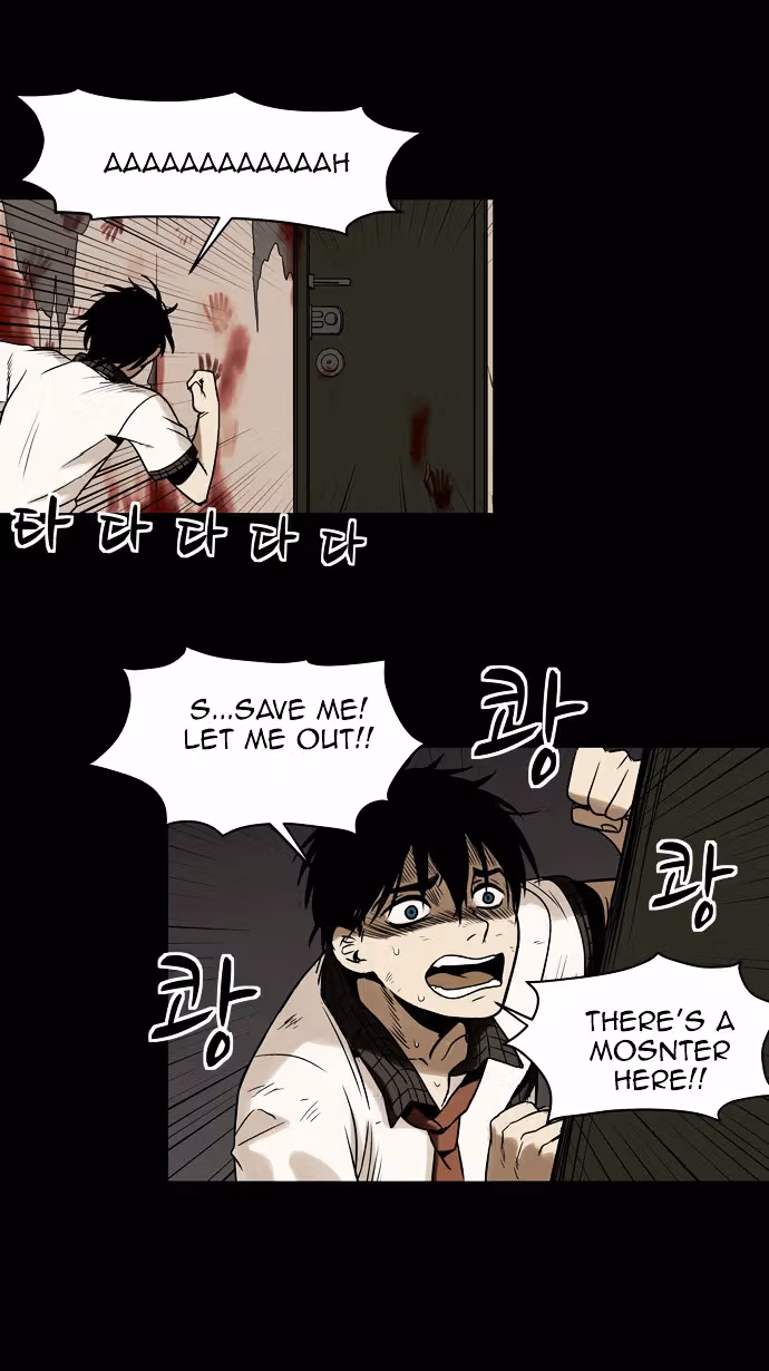Read Infectee chapter 5 image 68 on Lezhin