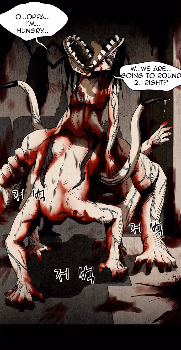Read Infectee chapter 5 image 70 on Lezhin