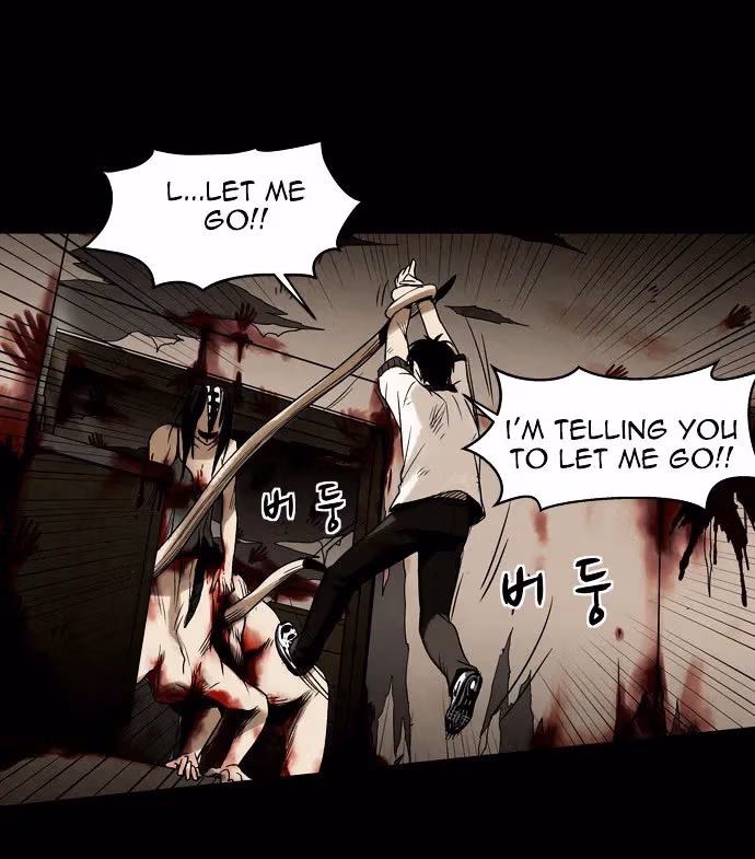 Read Infectee chapter 5 image 74 on Lezhin