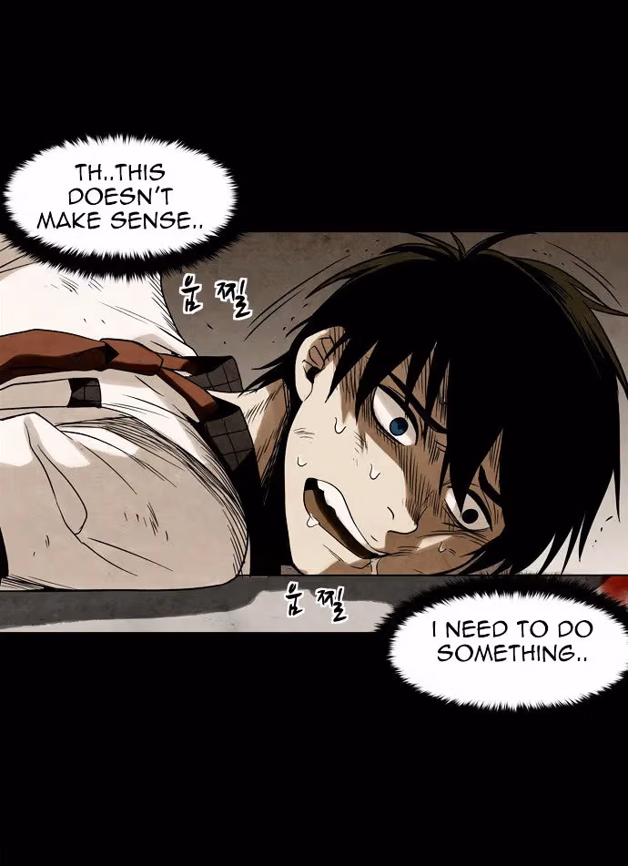 Read Infectee chapter 5 image 81 on Lezhin