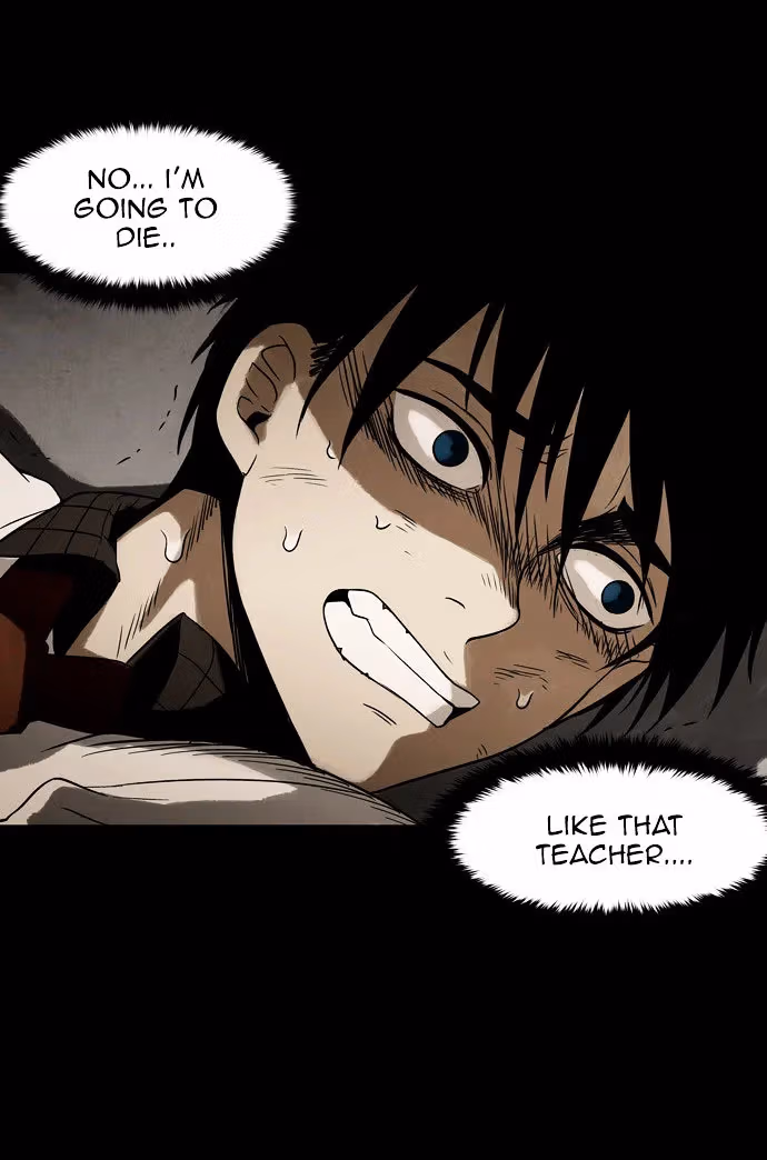 Read Infectee chapter 5 image 83 on Lezhin