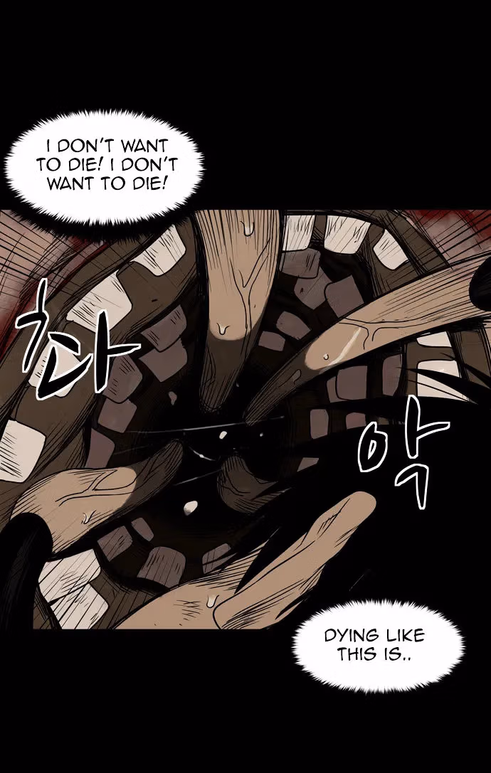 Read Infectee chapter 5 image 84 on Lezhin