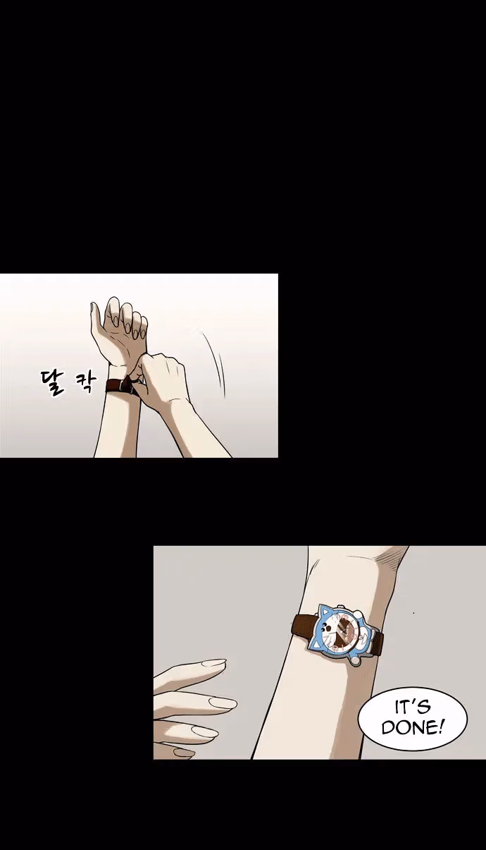 Read Infectee chapter 5 image 9 on Lezhin