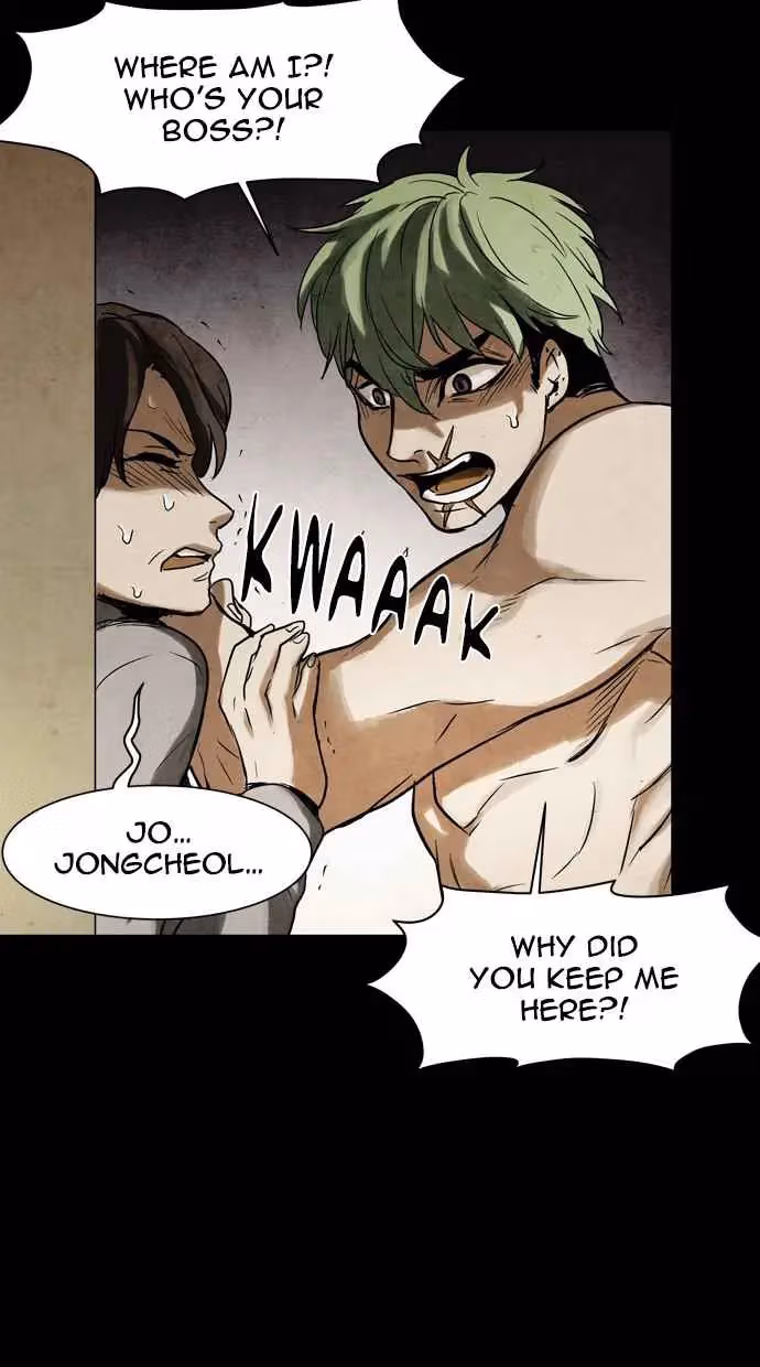 Read Infectee chapter 50 image 13 on Lezhin