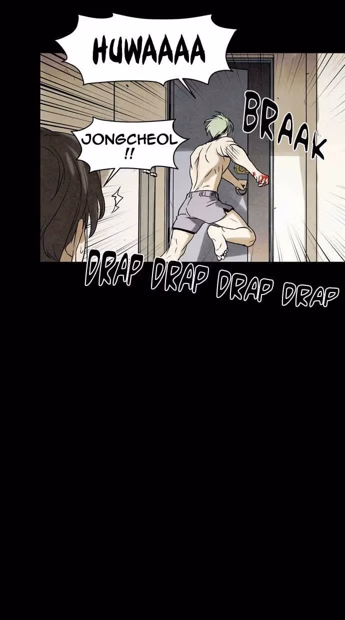Read Infectee chapter 50 image 21 on Lezhin