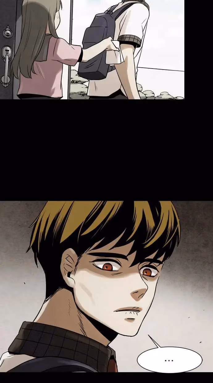 Read Infectee chapter 50 image 60 on Lezhin