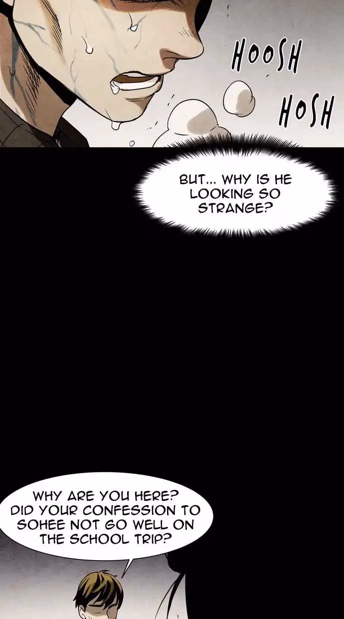 Read Infectee chapter 50 image 71 on Lezhin