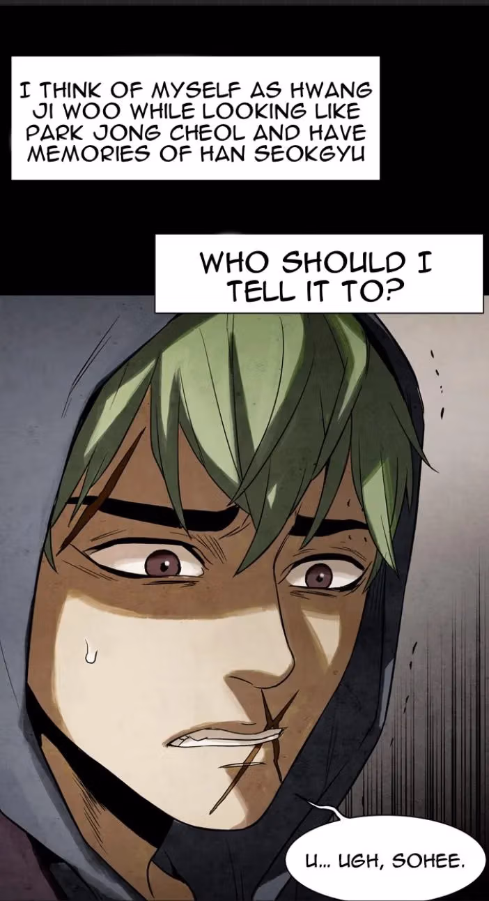 Read Infectee chapter 51 image 41 on Lezhin
