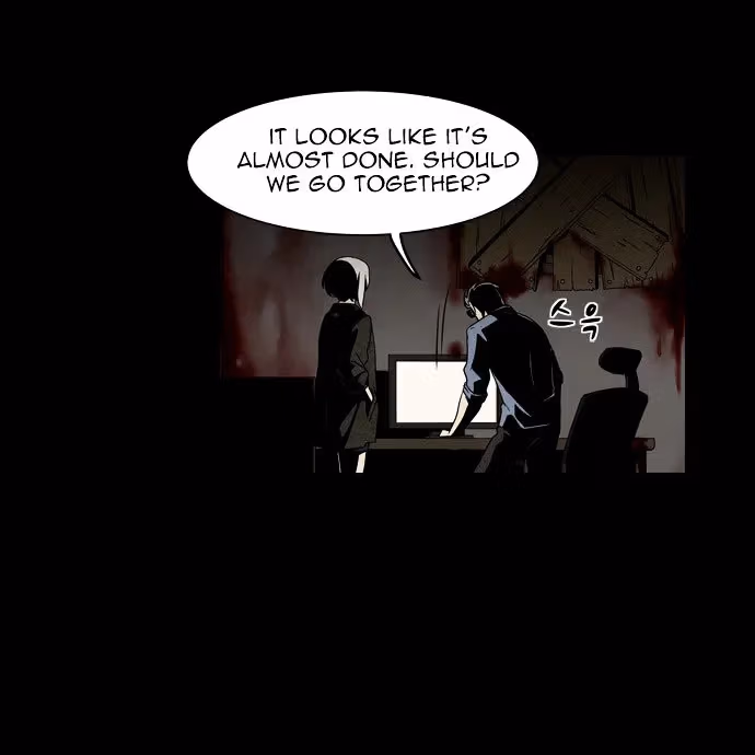 Read Infectee chapter 6 image 17 on Lezhin