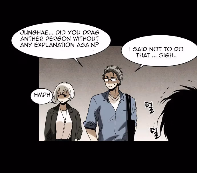 Read Infectee chapter 6 image 23 on Lezhin