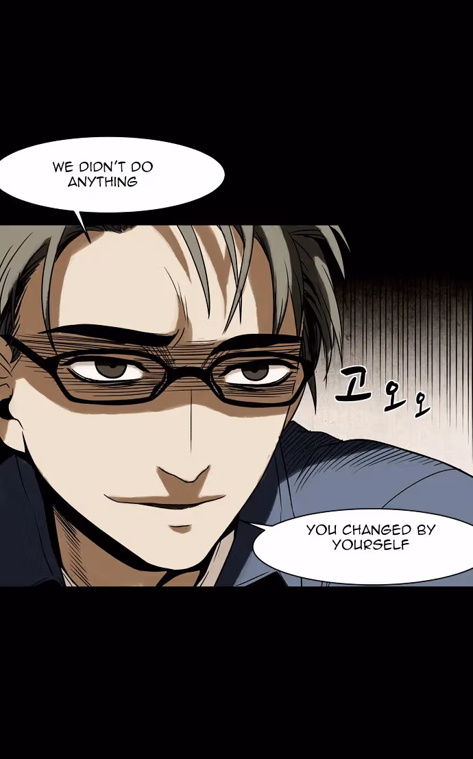 Read Infectee chapter 6 image 29 on Lezhin