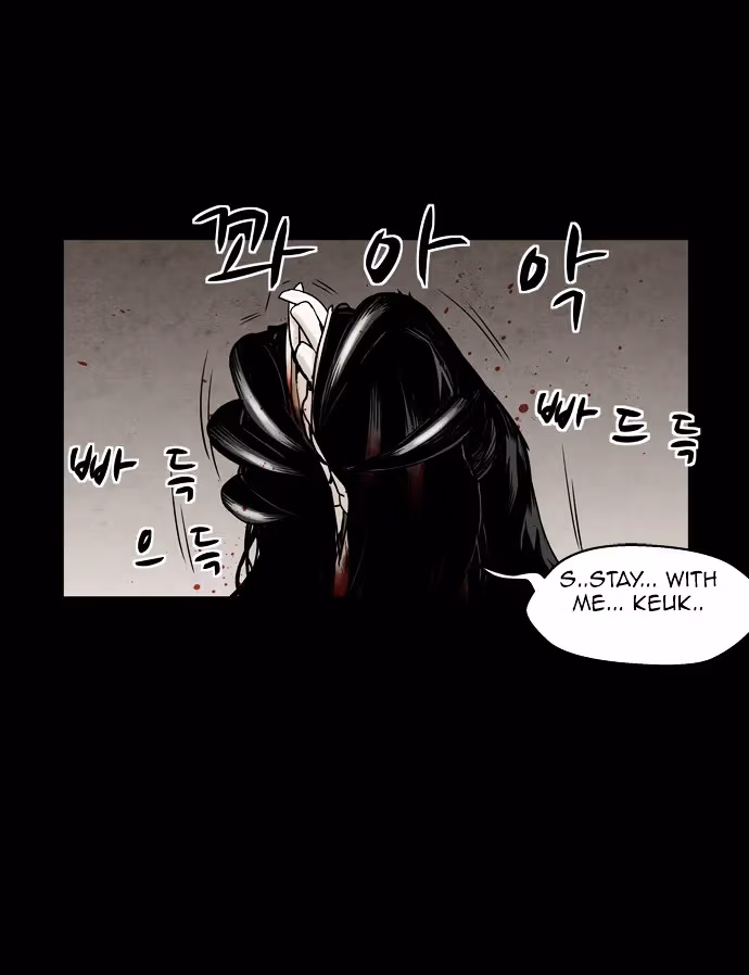 Read Infectee chapter 6 image 3 on Lezhin