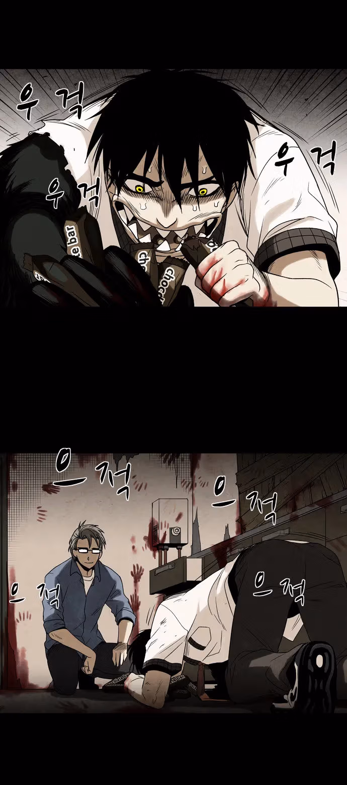 Read Infectee chapter 6 image 33 on Lezhin
