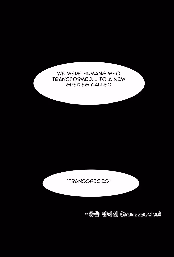 Read Infectee chapter 6 image 35 on Lezhin